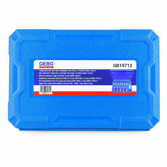 Σετ Καρυδάκια Μύτες Torx 5 Πλευρών Ts8-ts60 12 Τμχ Gebo Tools