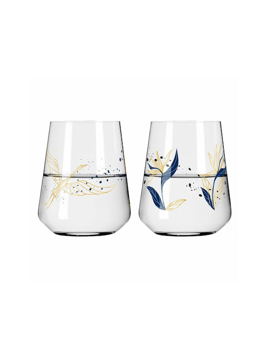 Ritzenhoff Sparkle Set of 2 Cocktail/Drinking Glasses Water made of Glass