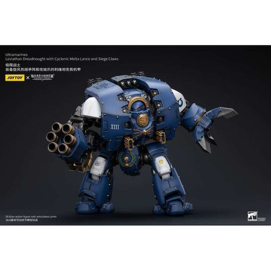 Warhammer Horus Heresy Φιγούρα Δράσης Αναλογία 1/18 Ultramarines Leviathan Dreadnought Cyclonic Melta Lance Siege Claws Μεγέθους 29cm