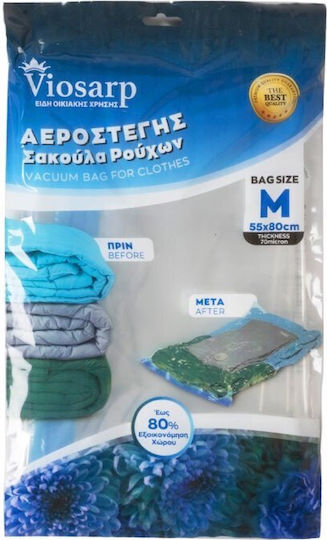 Viosarp Πλαστική Σακούλα Αποθήκευσης Ρούχων Αεροστεγής και με Κενό Αέρος 55x80cm
