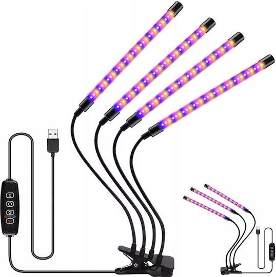 Растежна светлина с LED
