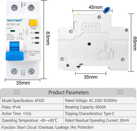 Sinotimer Μπουτόν Ράγας 230V 10A