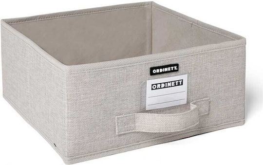 Ordinett Organizator Sertare În Culoare Ecru 28.5x28.5x14cm