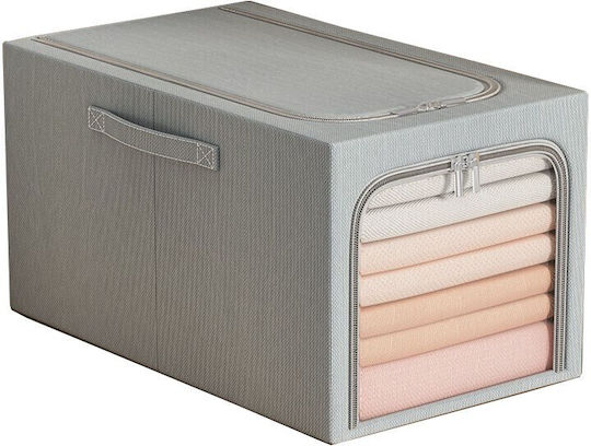 Alista Home Casetă Textilă Depozitare Haine Gri 47x35x30cm