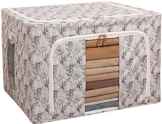 Alista Home Υφασμάτινο Κουτί Αποθήκευσης Ρούχων 50x40x33cm