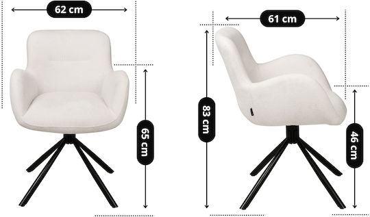 Marko Dining Room Fabric Chair Ecru