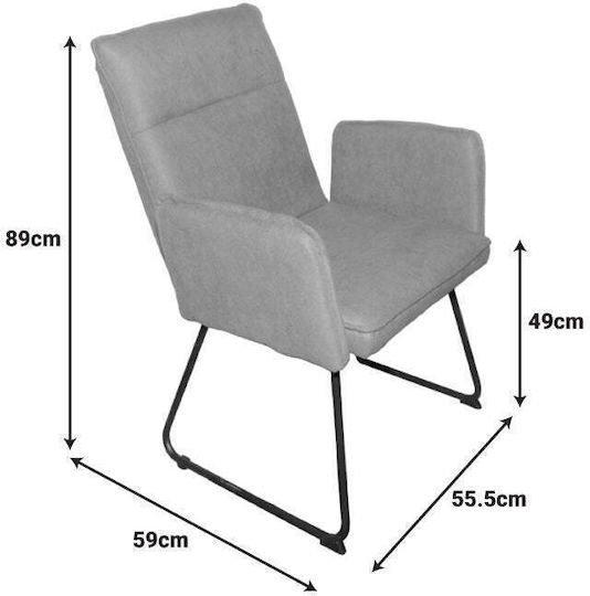 Essential Stühle Speisesaal Grey 4Stück 55.5x59x89cm