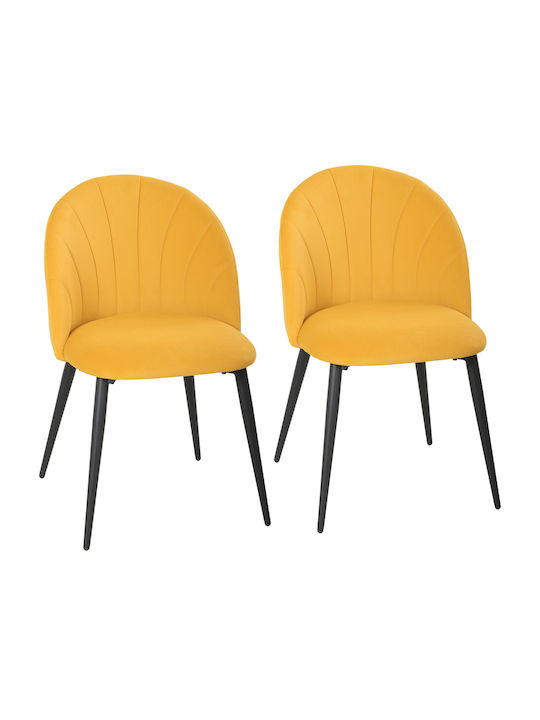 Velvet Dining Chairs Yellow 2 Pieces 52x55x79cm