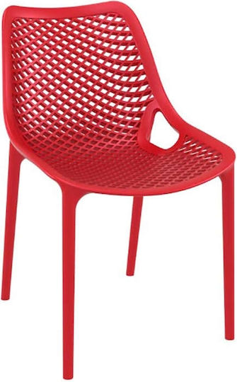 Καρέκλα Τραπεζαρίας 50x60x82εκ. Red
