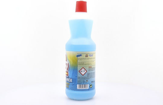 Sweep Supercleaner Καθαριστικό Υγρό Γενικής Χρήσης 950ml