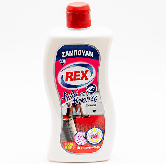 Rex Hellas Shampoo 1x500ml