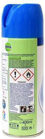 Dettol Καθαριστικό Spray Γενικής Χρήσης με Απολυμαντική Δράση Mountain Air 400ml