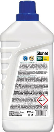 myPlanet Antibacterial Cleaning Liquid General Use Disinfectant 1lt