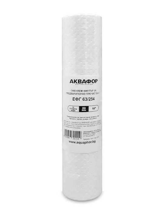 Aquaphor Резервен Филтър За Вода От Полипропилен 10" EFG 63/254 C 20 мкм