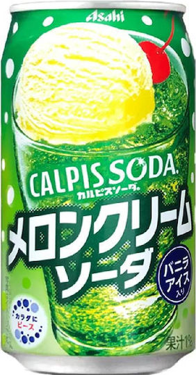 Asahi Breweries Calpis Soda Cremă De Pepene Cu Carbonatare În Cutie 26-1717 350ml