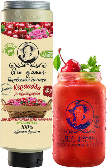 Gia...Giamas Ice Tea Cherry with Carbonation 1300gr