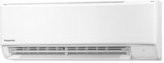 Panasonic BZ Aparat de Aer Condiționat Inverter 24000 BTU A++/A+ cu WiFi