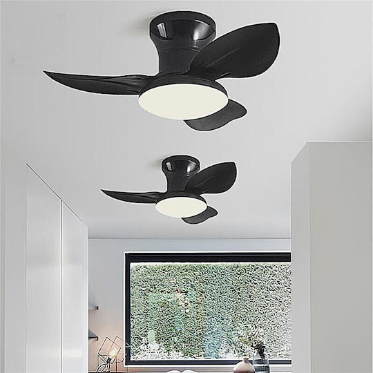 Home Lighting Adam Таванен Вентилатор 65см с Магазин за онлайн търговия с Мегапикселови Обективи Черен