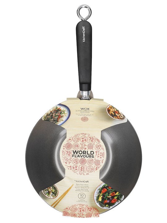 Kitchen Craft Wok από Ανθρακούχο Χάλυβα με Αντικολλητική Επίστρωση 26.5cm
