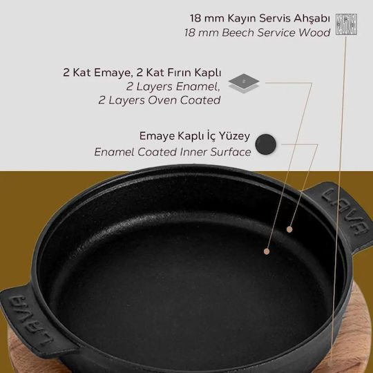 Lava Σωτέζα από Μαντέμι 17cm
