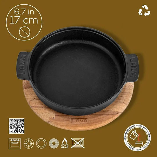 Lava Σωτέζα από Μαντέμι 17cm
