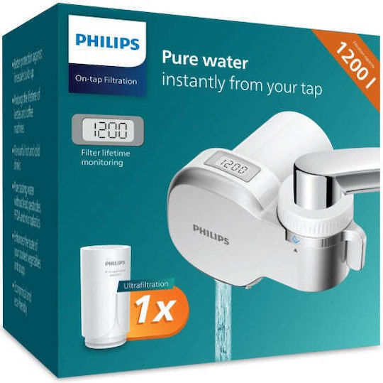 Philips X Guard Ultra Filtru de Apă pentru Robinet Carbon Activat / Membrane din Fibre Goale 0.1 μm
