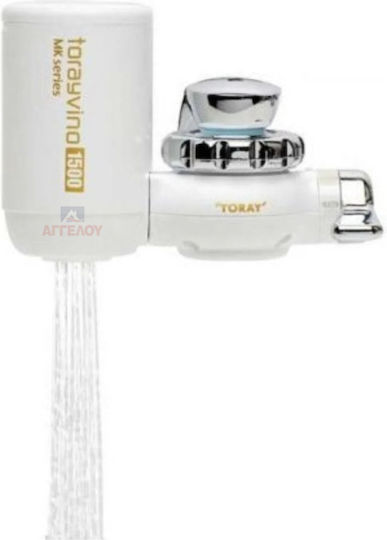 Toray Faucet Water Filter Granular Activated Carbon Hollow Fiber Membranes 0.1 μm
