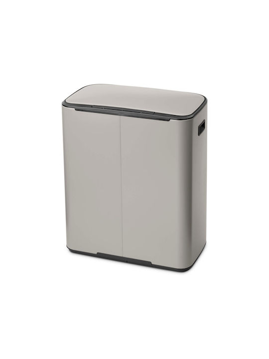 Brabantia Bo Pedal Κάδος Απορριμμάτων Πλαστικός με Πεντάλ Γκρι 30cm
