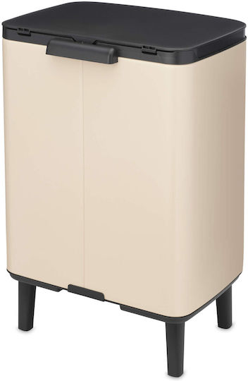 Brabantia Κάδος Bo Small Hi Απορριμμάτων Πλαστικός Μπεζ 12lt