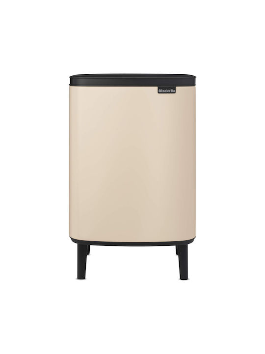 Brabantia Bo Small Hi Mülleimer Kunststoff Beiger 12lt