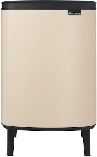 Brabantia Κάδος Bo Small Hi Απορριμμάτων Πλαστικός Μπεζ 12lt