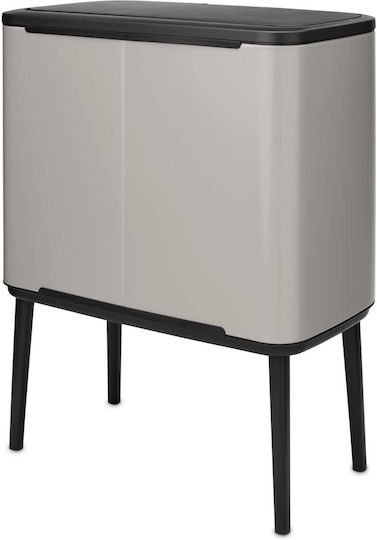 Brabantia Кошче Bo Touch за Боклук Пластмасово Тласък Сиво 36л