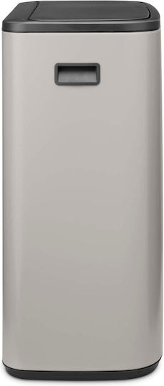 Brabantia Кошче Bo Touch за Боклук Пластмасово Тласък Сиво 60л