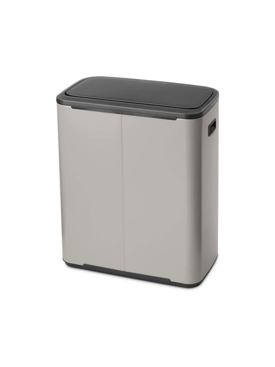Brabantia Bo Touch Mülleimer Kunststoff Grau 60lt