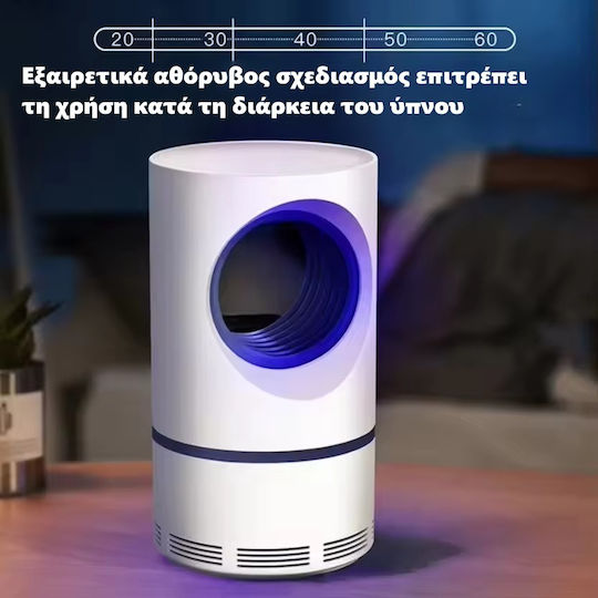 Ηλεκτρική Εντομοπαγίδα 299702