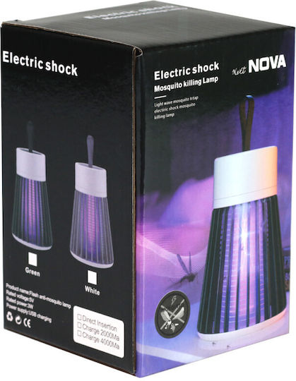 Viosarp Lampă pentru insecte 5206753048602