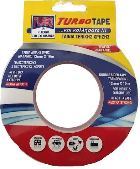 Turbo Αυτοκόλλητη Ταινία Διπλής Όψης Διάφανη 1.5mx19mm