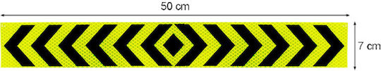 3M Adhesive Tape Yellow 70mm