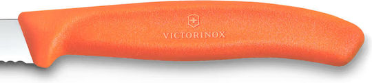 Victorinox Swiss Classic Нож Обща употреба от Неръждаема Стомана 8см