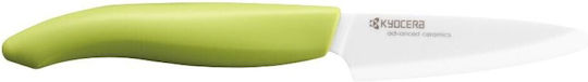 Kyocera Revolution Knife Chef from Ceramic 7.5cm