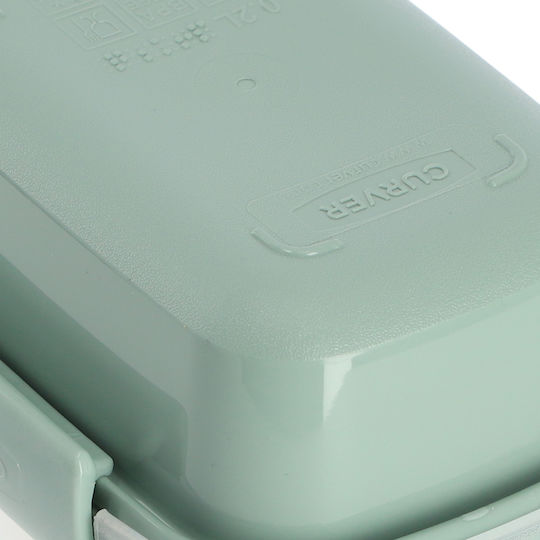 Recipient Alimentar Gustare Dreptunghiular 0.2l Smart Eco To Go 12x9x5cm Verde Deschis