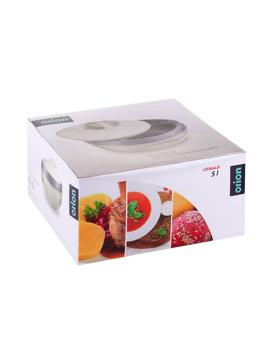 Orion Inox Thermo Lunch Box Beige 5000ml