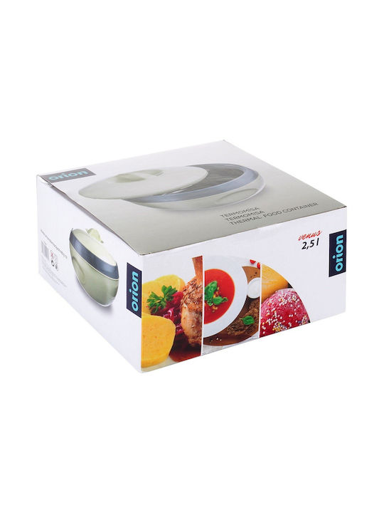Venus 125869 2.5L Thermal Food Container