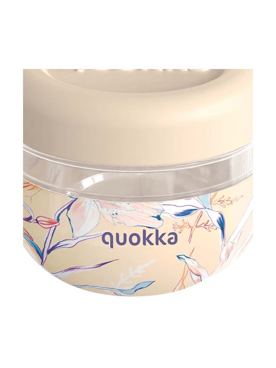 Quokka Кутия за обяд Пластмаса Бежов 500мл 1бр