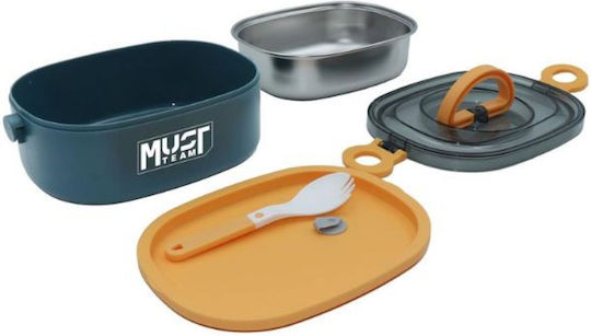 Must Team Δοχείο Φαγητού Inox Ροζ 750ml