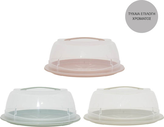 5Five Plastic Food Container 36x36cm