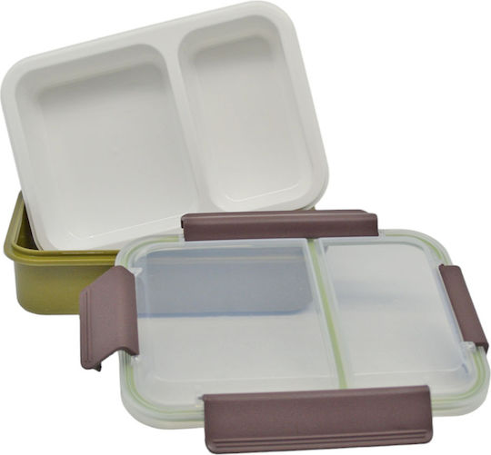 Ankor Ankor Plastic Green Food Container with Compartments 1L