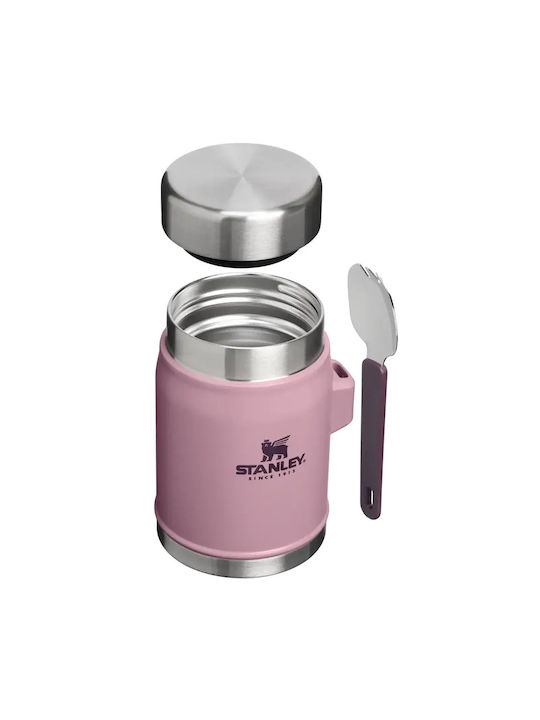 Stanley Lunch Box Inox Thermo Purple 470ml