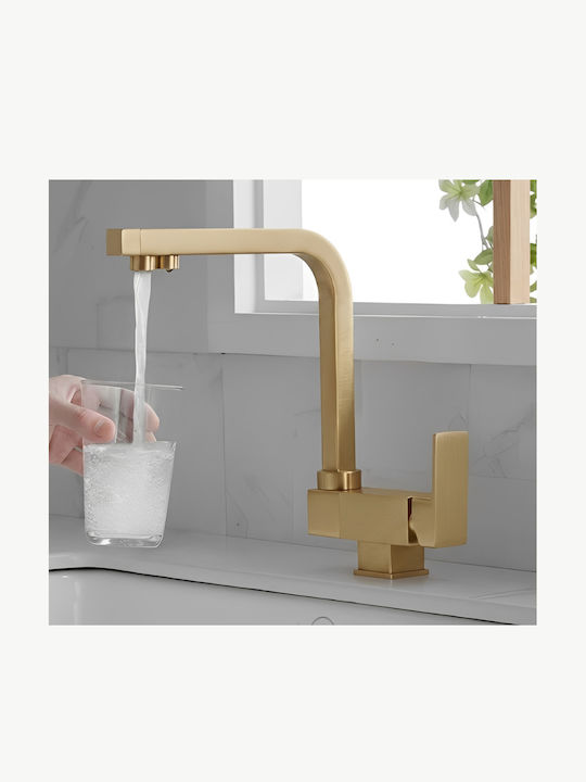 Three-Way Kitchen Faucet Gold U-Shaped Bonken Ht-7004