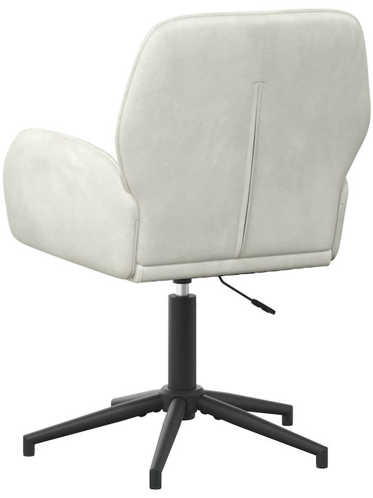 Swivel Visitor Chair with Arms in Beige Color 54x55x90cm